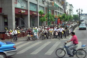 Suzhou street scene